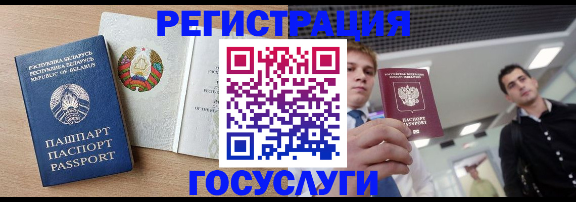 пропишу в квартире в Берёзовском